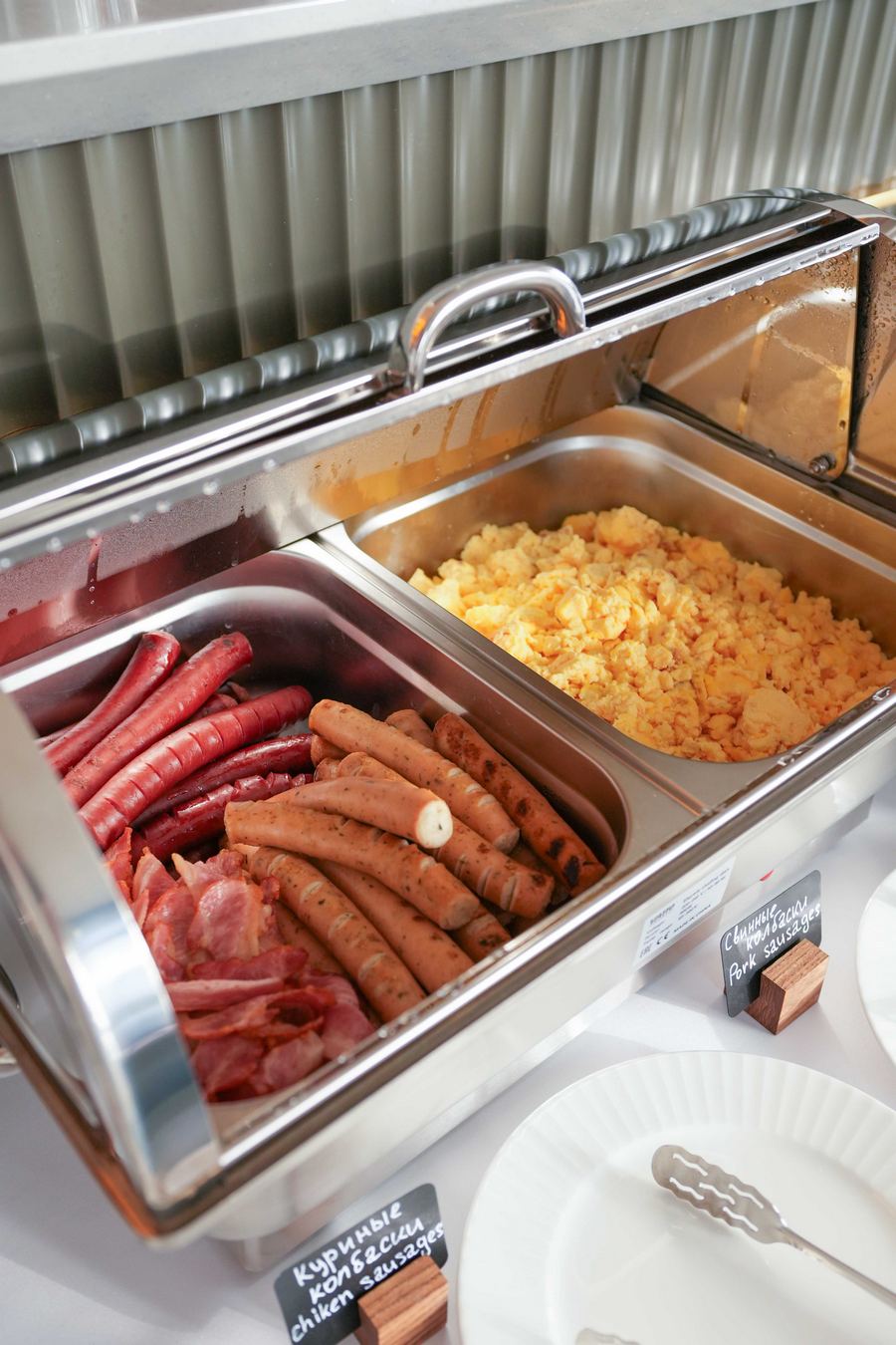 Шведский стол